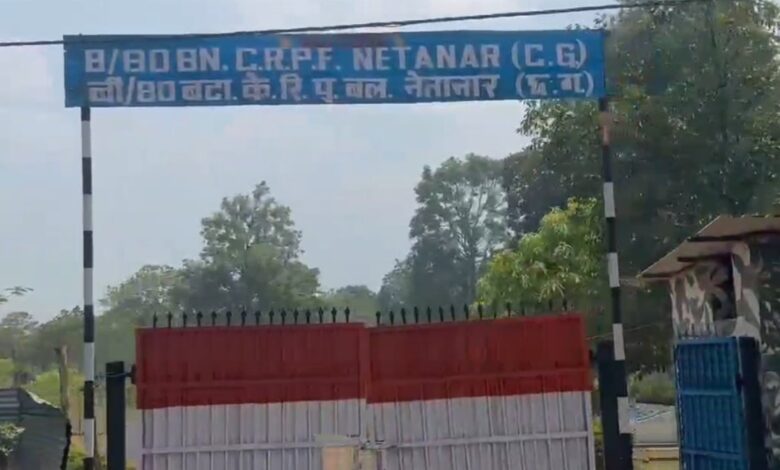 बस्तर में सुरक्षा कैंप बनेंगे विकास और जनसेवा के केंद्र
