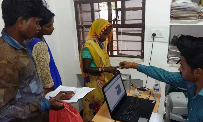 छत्तीसगढ़ में सेवा सेतु पोर्टल से अब 441 से अधिक सरकारी सेवाएं घर बैठे ऑनलाइन उपलब्ध