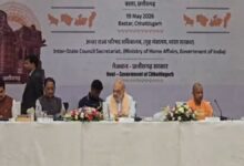 बस्तर में बड़ी बैठक अमित शाह की अध्यक्षता में चार राज्यों के CM, विकास और सुरक्षा पर चर्चा