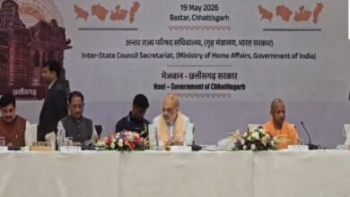 बस्तर में बड़ी बैठक अमित शाह की अध्यक्षता में चार राज्यों के CM, विकास और सुरक्षा पर चर्चा