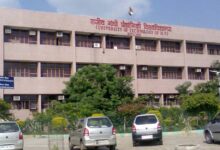 भोपाल आरजीपीवी बंटवारे पर विवाद विकास बनाम राजनीति की नई बहस
