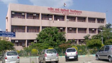 भोपाल आरजीपीवी बंटवारे पर विवाद विकास बनाम राजनीति की नई बहस