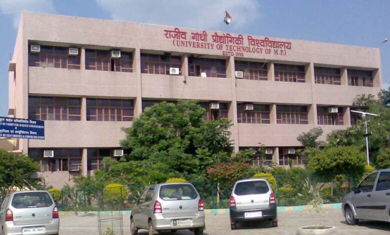 भोपाल आरजीपीवी बंटवारे पर विवाद विकास बनाम राजनीति की नई बहस