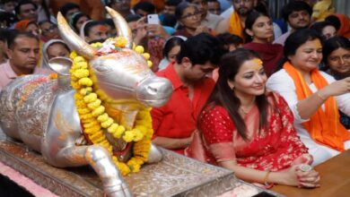 मोनालिसा और विक्रांत सिंह राजपूत ने महाकाल मंदिर में की भस्म आरती, लिया भगवान का आशीर्वाद