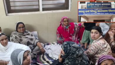 शहडोल अस्पताल में नवजात की मौत से हंगामा, परिजनों ने लगाए लापरवाही के आरोप