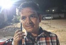 12 हजार की रिश्वत लेते पकड़ा गया कर्मचारी, कोर्ट ने सुनाई 3 साल की सजा