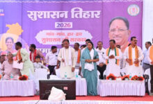 जिला चिकित्सालय सूरजपुर में मुख्यमंत्री ने किया अत्याधुनिक सीटी स्कैन सुविधा का वर्चुअल शुभारंभ