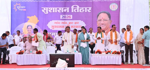 जिला चिकित्सालय सूरजपुर में मुख्यमंत्री ने किया अत्याधुनिक सीटी स्कैन सुविधा का वर्चुअल शुभारंभ