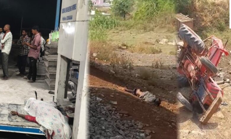 छत्तीसगढ़ में दर्दनाक हादसों का सिलसिला अलग-अलग घटनाओं में 7 लोगों की मौत, कई घायल