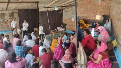 मोहरा गांव में प्रार्थना सभा के दौरान धर्मांतरण का आरोप, तीन लोगों पर केस दर्ज