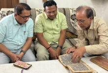 सरगुजा में मिलीं 140 वर्ष पुरानी तंत्र साधना की दुर्लभ पांडुलिपियां, सम्भागायुक्त ने किया अवलोकन