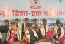 झारखंड में सुरक्षा बलों को बड़ी सफलता, 27 माओवादियों ने किया सरेंडर