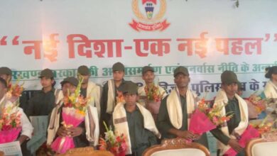 झारखंड में सुरक्षा बलों को बड़ी सफलता, 27 माओवादियों ने किया सरेंडर