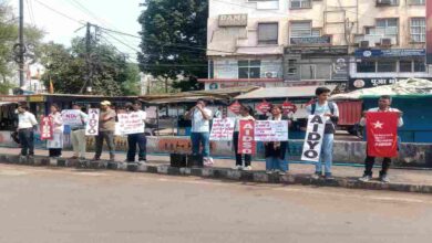 NEET-UG पेपर लीक के खिलाफ भोपाल में प्रदर्शन, NTA को खत्म करने की उठी मांग