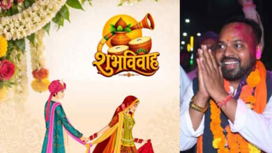 विधायक दीपेश साहू सामूहिक विवाह में दुल्हन संग लेंगे सात फेरे