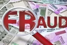 जबलपुर शेयर बाजार मुनाफे का झांसा देकर JDA अधिकारी से 11 लाख की धोखाधड़ी