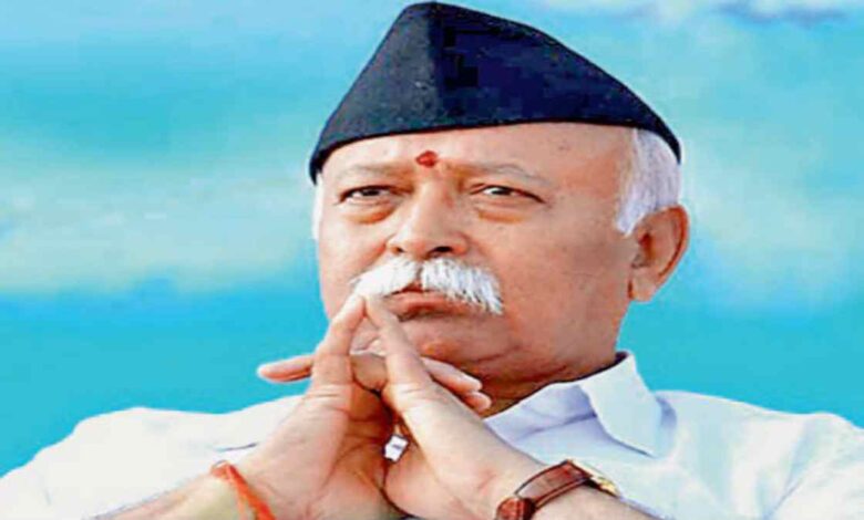 तीन दिवसीय शहडोल प्रवास के बाद मोहन भागवत रायपुर रवाना, सुरक्षा के कड़े इंतजाम