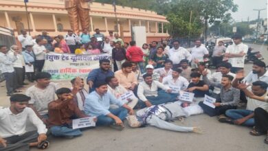 राष्ट्रीय मांग दिवस पर रायपुर में श्रमिकों का प्रदर्शन, मजदूरों की रिहाई और 26 हजार न्यूनतम वेतन की मांग