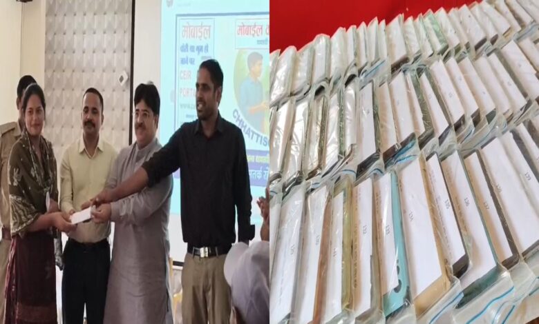 धमतरी पुलिस की सराहनीय पहल 151 गुम मोबाइल बरामद, ऑपरेशन ‘लॉस्ट एंड फाउंड’ से लोगों को बड़ी राहत
