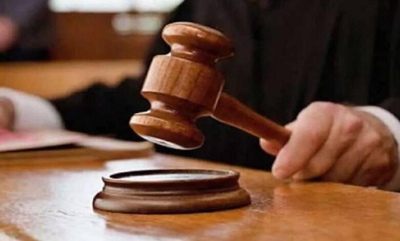 छत्तीसगढ़ में बड़ा फैसला तीन जिलों में विशेष NDPS कोर्ट, ड्रग्स मामलों की सुनवाई होगी तेज
