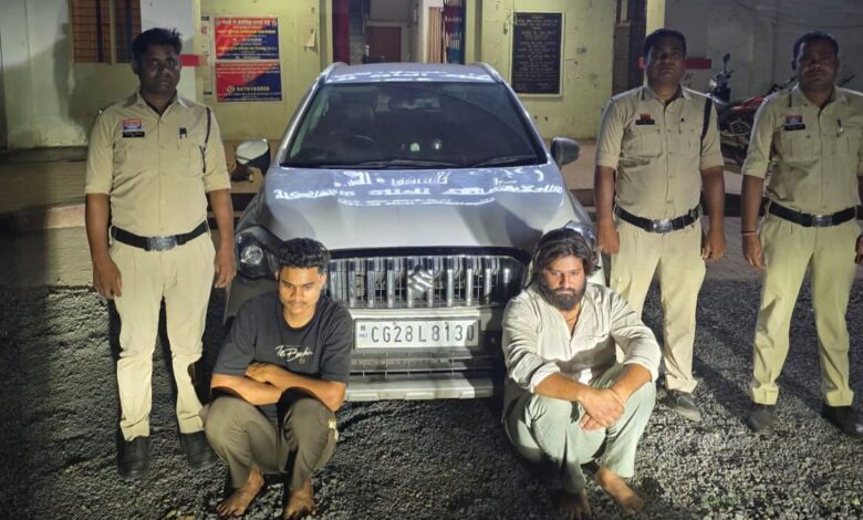 बिलासपुर में MDMA ड्रग्स पर पुलिस का बड़ा एक्शन, दो तस्कर गिरफ्तार, 13 लाख का माल जब्त