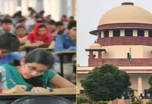 सुप्रीम कोर्ट का बड़ा फैसला: टीईटी पास किए बिना नहीं बन सकेंगे शिक्षक