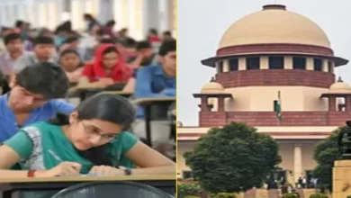 सुप्रीम कोर्ट का बड़ा फैसला: टीईटी पास किए बिना नहीं बन सकेंगे शिक्षक