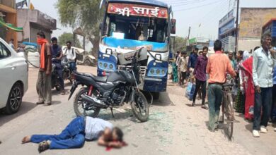 तेज रफ्तार बस की टक्कर से बाइक सवार की मौत, बेलसरी मुख्य मार्ग पर दर्दनाक हादसा