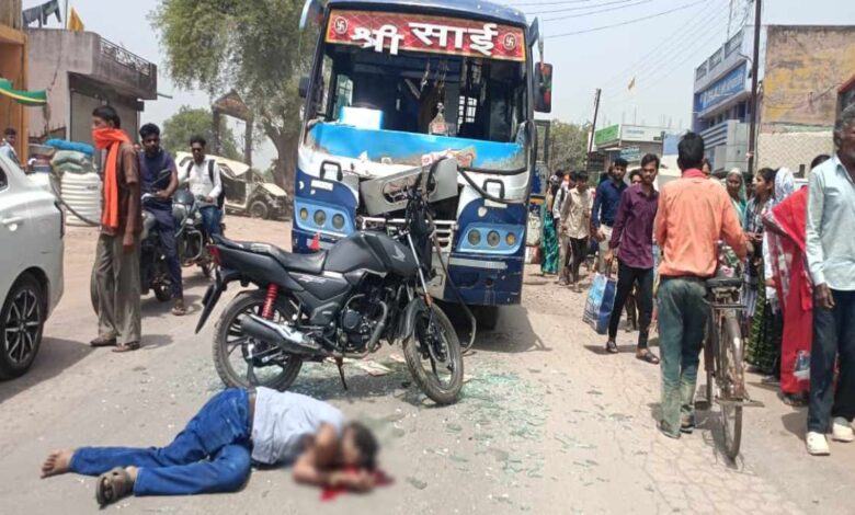तेज रफ्तार बस की टक्कर से बाइक सवार की मौत, बेलसरी मुख्य मार्ग पर दर्दनाक हादसा