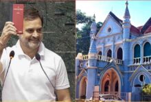 राहुल गांधी मानहानि केस में आज हाईकोर्ट का अहम फैसला, सभी की निगाहें अंतिम सुनवाई पर