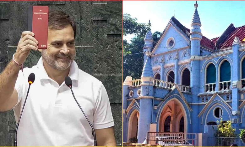 राहुल गांधी मानहानि केस में आज हाईकोर्ट का अहम फैसला, सभी की निगाहें अंतिम सुनवाई पर