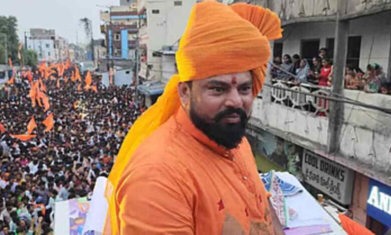 भोपाल में टी. राजा सिंह की धर्मसभा को अनुमति नहीं, मामला हाईकोर्ट पहुंचा भोपाल में टी. राजा सिंह की धर्मसभा को अनुमति नहीं, मामला हाईकोर्ट पहुंचा