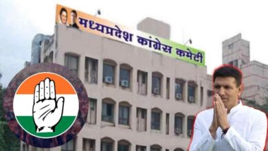 मध्यप्रदेश में मिशन 2028 की तैयारी, कांग्रेस का ट्राइबल फॉर्मूला लागू