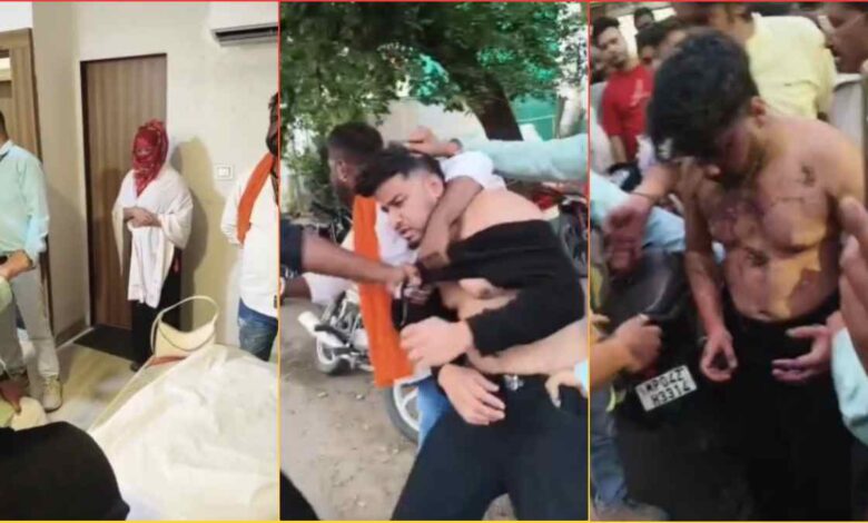 भोपाल होटल विवाद: कपल मिलने पर हंगामा, पुलिस कर रही जांच