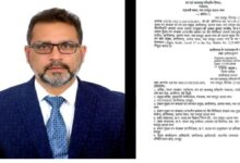 राज्य सरकार का बड़ा फैसला IFS अरुण पांडे बने नए प्रधान मुख्य वन संरक्षक और वन बल प्रमुख