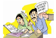 महिला सशक्तिकरण की दिशा में बड़ा कदम पंचायत बैठकों में अब प्रॉक्सी प्रतिनिधित्व पर पूरी रोक