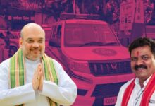 छत्तीसगढ़ दौरे पर अमित शाह पूरे प्रदेश में डॉयल 112 सेवा का विस्तार, बस्तर में विकास योजनाओं की शुरुआत
