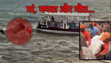 बरगी बांध क्रूज हादसा मामला, हाईकोर्ट ने सेफ्टी ऑडिट और क्रूज संचालन पर रोक के आदेश को लिया रिकॉर्ड