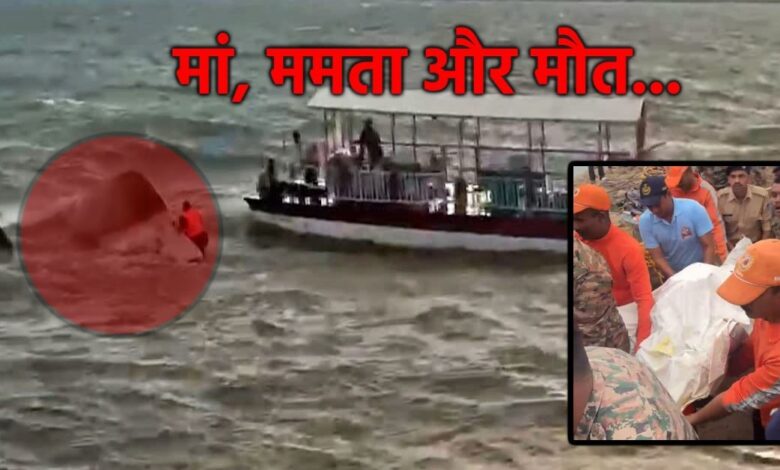 बरगी बांध क्रूज हादसा मामला, हाईकोर्ट ने सेफ्टी ऑडिट और क्रूज संचालन पर रोक के आदेश को लिया रिकॉर्ड
