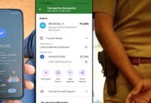 मऊगंज में वसूली का डिजिटल खेल किराना दुकान के QR से पुलिस पर अवैध वसूली के गंभीर आरोप