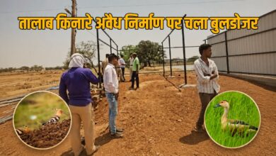 तालाब किनारे अवैध निर्माण पर प्रशासन की बड़ी कार्रवाई, चला बुलडोजर