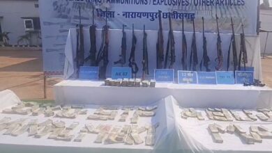 अबूझमाड़ में सुरक्षाबलों की बड़ी कार्रवाई, नक्सल डंप से 1 करोड़ से ज्यादा नकद और भारी हथियार बरामद