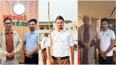 भूपेश और ओपी चौधरी में सट्टा विवाद, सोशल मीडिया पर बहस