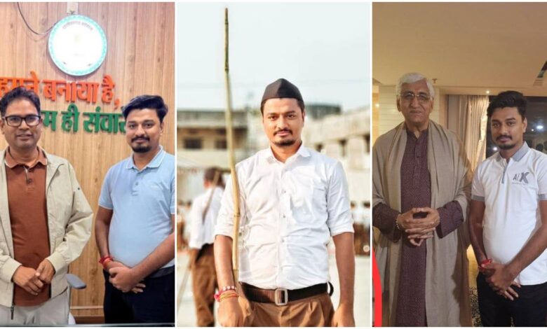 भूपेश और ओपी चौधरी में सट्टा विवाद, सोशल मीडिया पर बहस