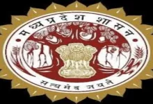 मध्य प्रदेश में छुट्टी नियमों में बड़ा बदलाव अब पारदर्शी और तेज होगी अवकाश स्वीकृति प्रक्रिया