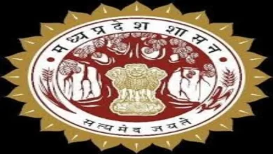 मध्य प्रदेश में छुट्टी नियमों में बड़ा बदलाव अब पारदर्शी और तेज होगी अवकाश स्वीकृति प्रक्रिया