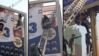 हाईवोल्टेज ड्रामा शंकर नगर के होर्डिंग पर चढ़ी युवती, 40 मिनट बाद सुरक्षित रेस्क्यू