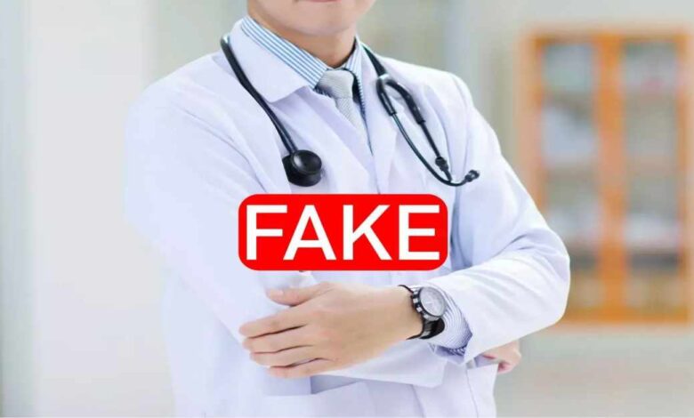 फर्जी डिग्री रैकेट का खुलासा, NHM क्लीनिकों में घुसे फर्जी डॉक्टरों पर बड़ी कार्रवाई