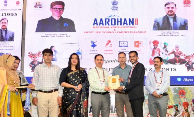लोरमी के आयुष सिंह राजपूत ने राष्ट्रीय मंच पर छत्तीसगढ़ का नाम रौशन किया