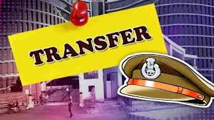 दुर्ग-बिलासपुर में 16 पुलिस कर्मियों के तबादले दुर्ग-बिलासपुर में 16 पुलिस कर्मियों के तबादले